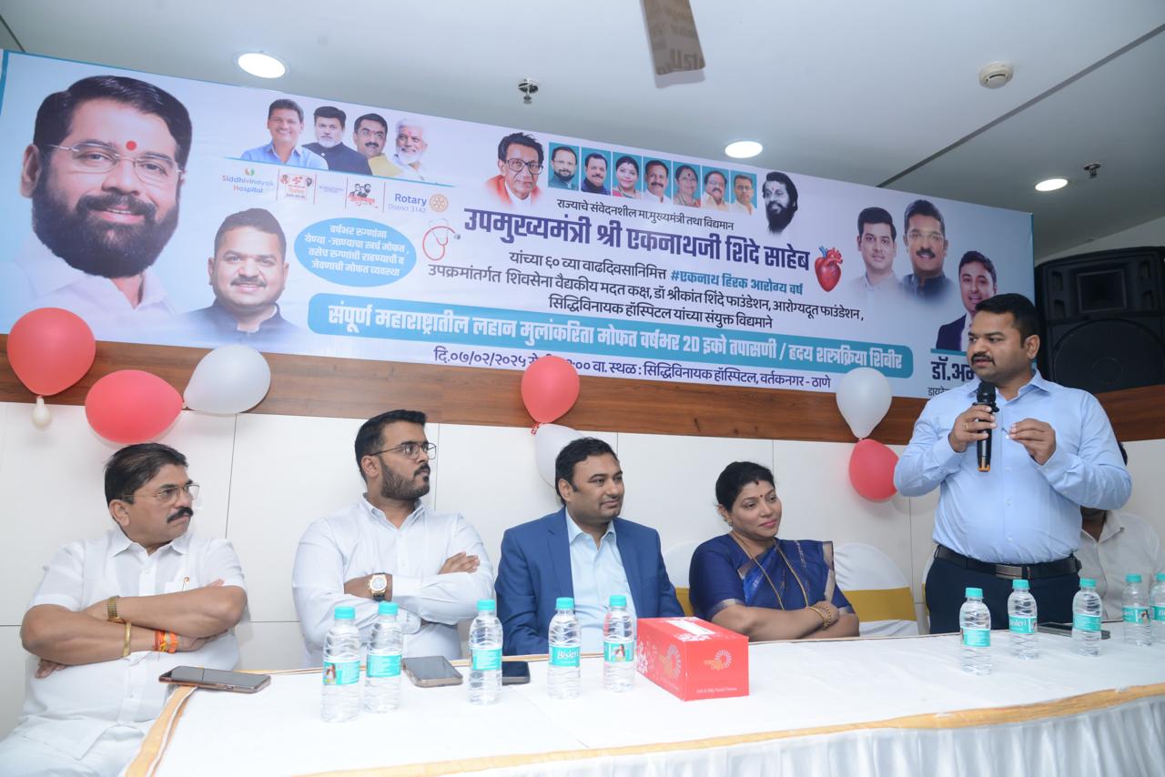 Siddhivinayak Hospital Image 171